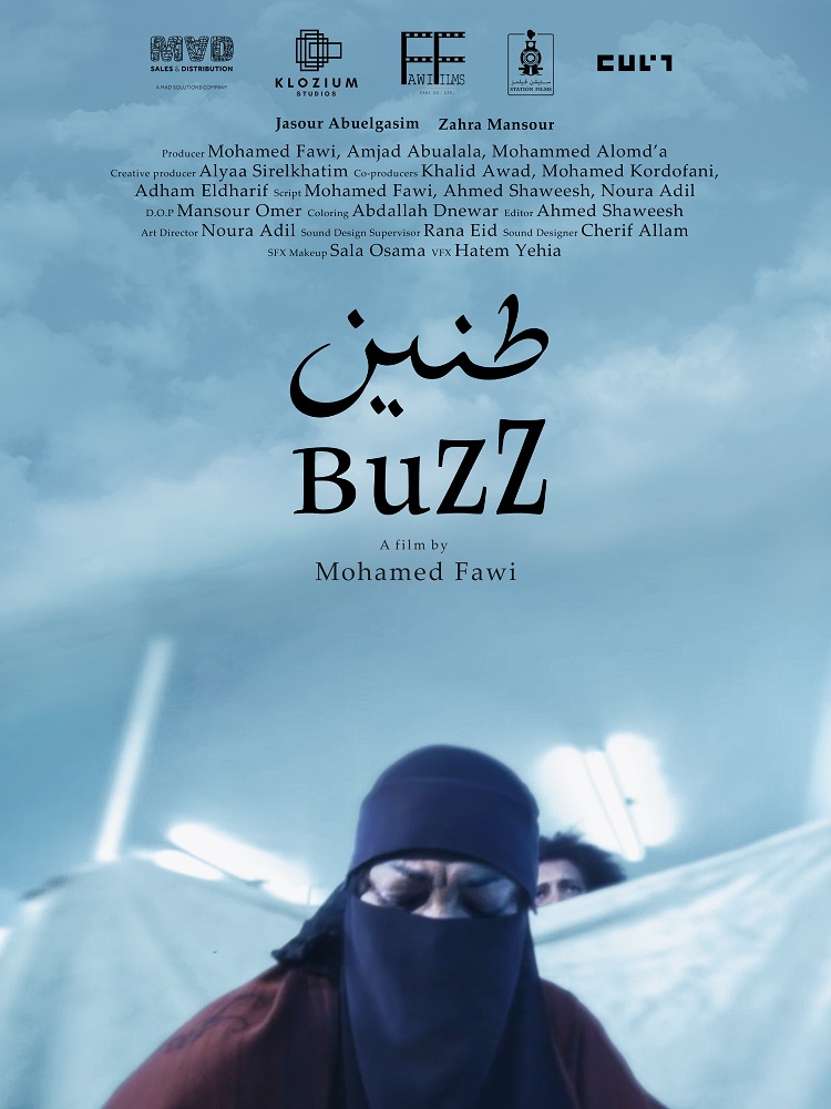 Buzz Poster